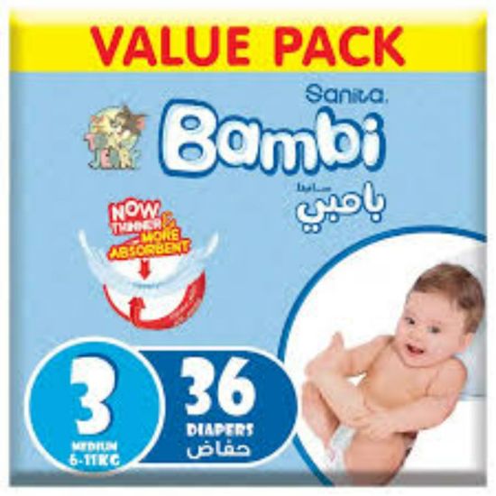 صورة بامبى حفاض اقتصادى وسط 4*36