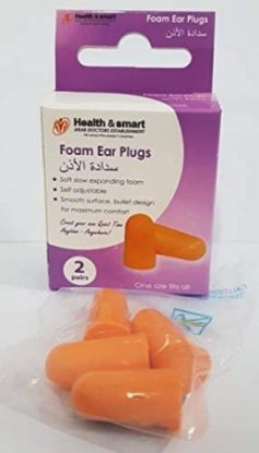 Picture of HEAROS MULTI USE SILICONE 6 PAIR#