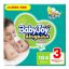 Picture of BABY JOY JUMBO 3 MEDIUM 1 X 104 BOX 29922-8284