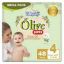 Picture of BABY JOY OLIVE PANTS MEGA LARGE 4 3X48 - 453324