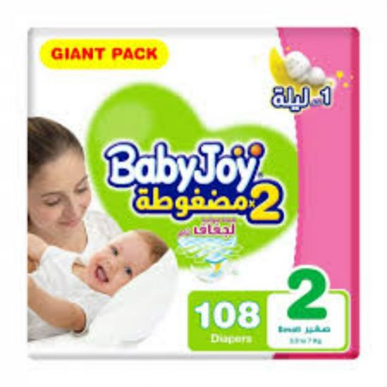 صورة بيبى جوى تيب جيانت صغير 2X108 رقمنا 28116