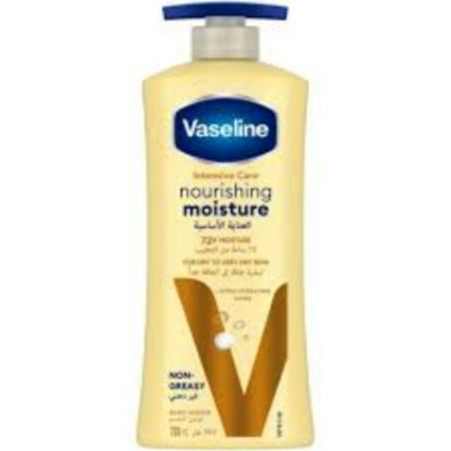 Picture of VASELINE LOTION ESSENTIAL HEALING 725 ML 7688 (TOTAL MOISTUR