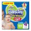 Picture of BABY JOY CULOTTE UNISEX JUMBO LARGE 2 X 44 BOX 46432P