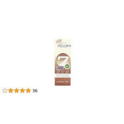 Picture of VEBIX DERO CREAM OUD 25 ML