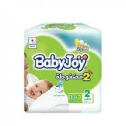Picture of BABY JOY SAVING PACK 2 SMALL 8 X 18-15 - 25812-57175