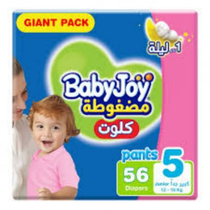 Picture of BABY JOY CULOTTE GIANT 5 JUNIOR 3 X 56 4427