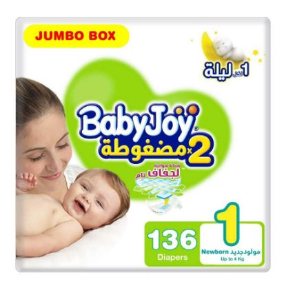 Picture of BABY JOY JUMBO 1 NEW BORN 1 X 136 BOX 29902-9904