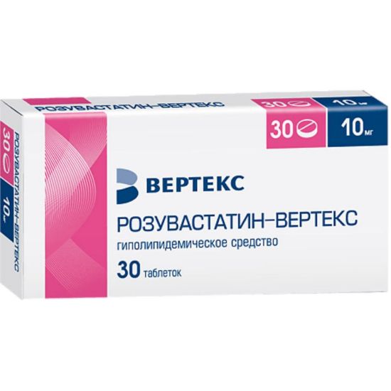 Picture of VERTEX 10 MG 28 TAB