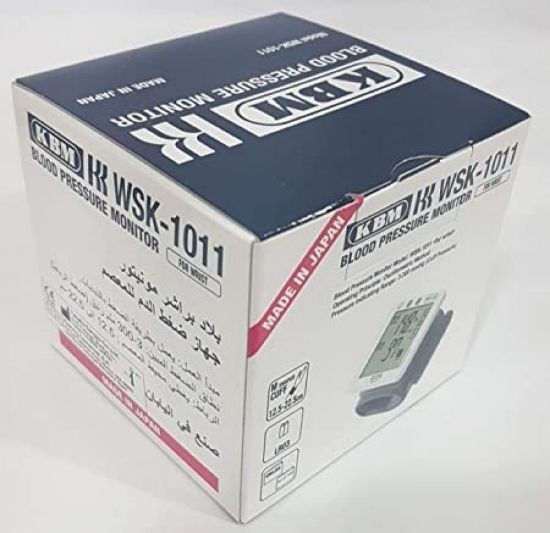 Picture of BLAD BRASHER JAPANESE WRIST COMPRESSION DEVICE WSK-1011