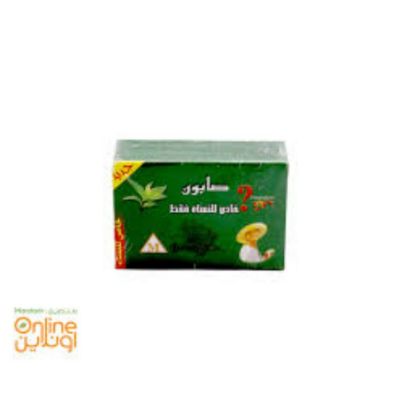 Picture of VIRGINITY SOAP FOR WOMEN GREEN 135 G