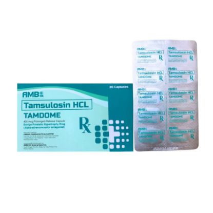 صورة فيتام 500 مجم 30 قرص