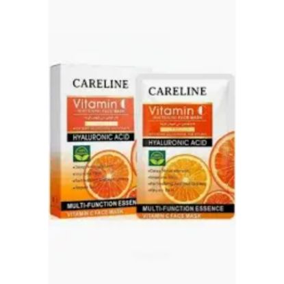 صورة كيرالين قناع الوجه بفيتامين سي 25مل*10حبة