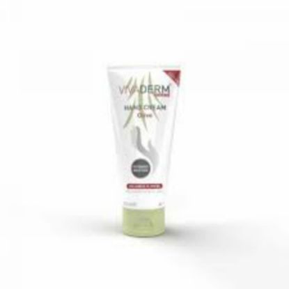 صورة فيفا ديرم كريم لليد