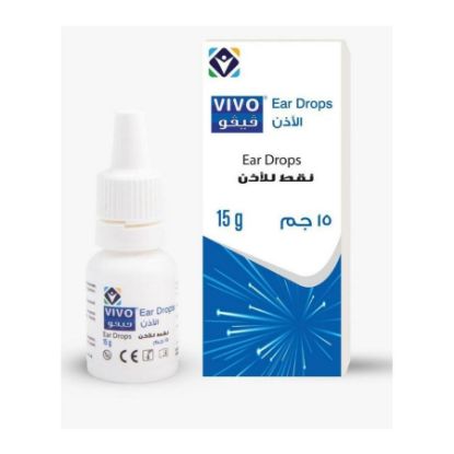 Picture of VIVO-EAR DROPS 15 G