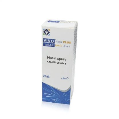 Picture of VIVO NASAL PLUS SPRAY 20 ML 0104