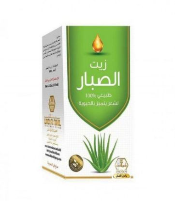 صورة 12,377.00 - وادي النحل زيت الصبا