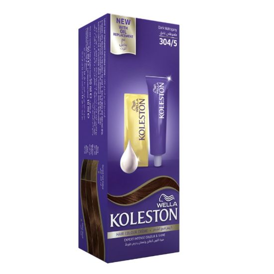 Picture of KOLESTON 2000 MAXI 304/5 BURGUNDY