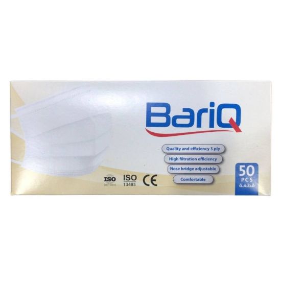 Picture of BARQ MASKS, 50 WHITE PIECES