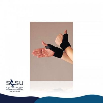 Picture of JASPEE FA002B (L) THUMB