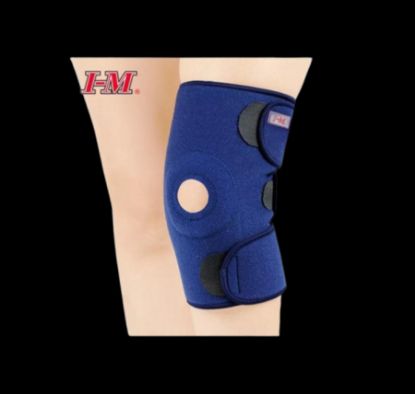 Picture of ELASTIC ELBOW SUPPORT XL 29CM 23CM 7157 #