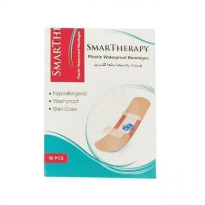 Picture of DARK BROWN SHAPING ADHESIVE BANDAGE 50PCE