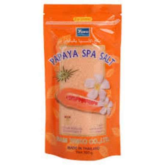 صورة yokopapayaspasalt300g