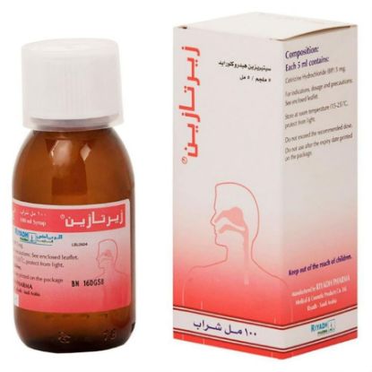 Picture of ZERTAZINE SYRUP 100 ML