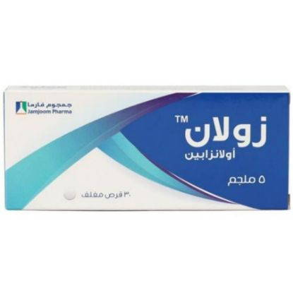 صورة زولان 10 ملجم 30 قرص
