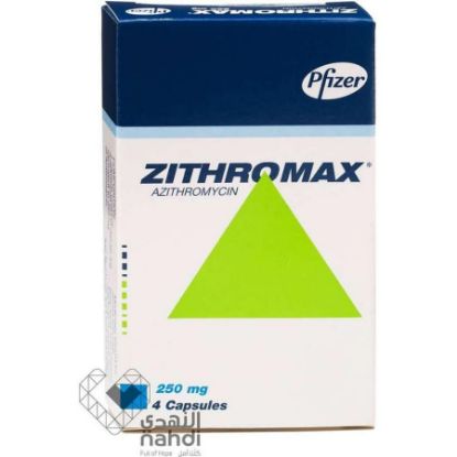 صورة زيثروماكس كبسول 250مجم 4 كبسولات
