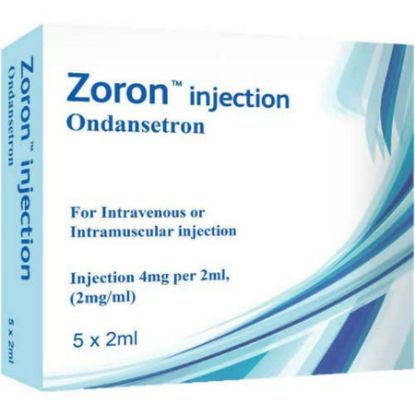 صورة زورون حقن 4 ملجم 2 مل في 5 حقن