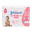 Picture of JOHNSON GENTLE ALL OVER WIPES 2+1 FREE 216 WIPES 2381
