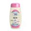 Picture of COOL AND COOL BABY OIL 250ML