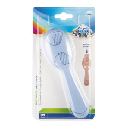 صورة كانبول   فرشاة   ومشط 56 / 156-1561