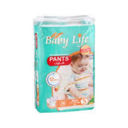 Picture of BABY LIFE PULL UPS MAXI 36 X 4 - S5 - 61334