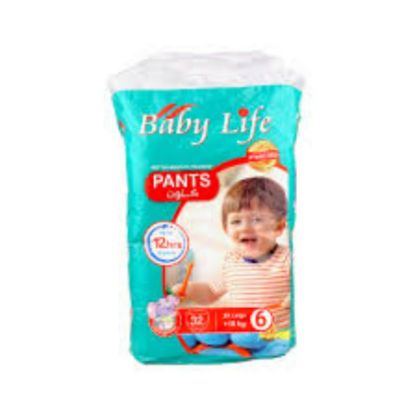 Picture of BABY LIFE PULL UPS XLARGE 32 X 4 - S6 - 61341