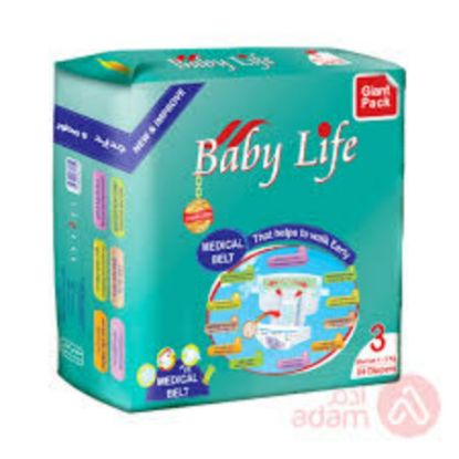 Picture of BABY LIFE GIANT PACK MEDIUM 84 X 3 - S3-162751