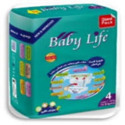Picture of BABY LIFE GIANT PACK LARGE 74 X 3 -  S4 - 62768