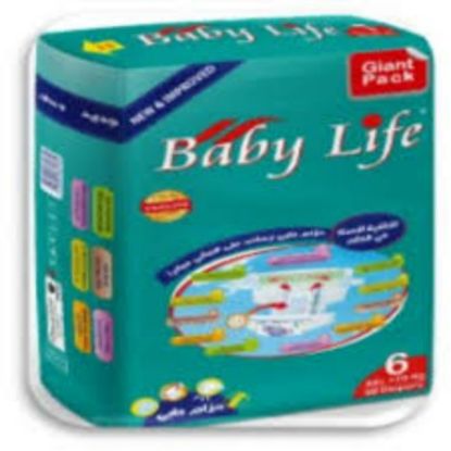 Picture of BABY LIFE GIANT PACK XXL 46 X 3 - S6 - 62782