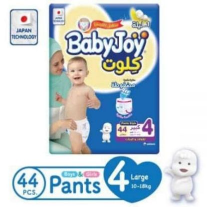 صورة بابي جوي كلوت كبير جامبو للاولاد والبنات 3*44