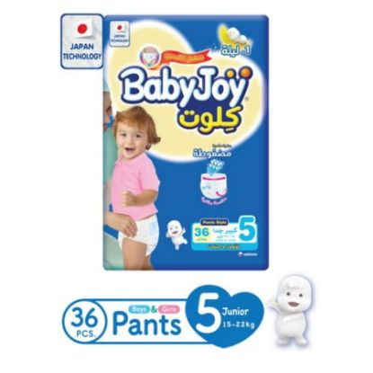 صورة بابي جوي كلوت كبير جدا جامبو للاولاد والبنات 3*36