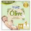 Picture of BABY JOY OLIVE 1 NEWBORN SAVING 8X14-25306
