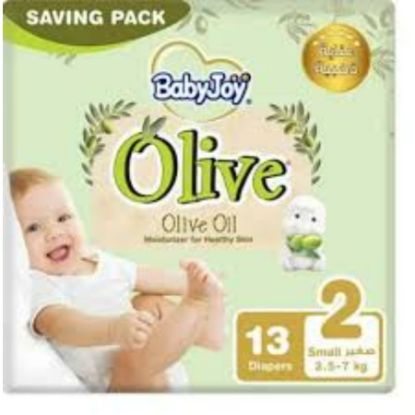 Picture of BABY JOY OLIVE 2 SMALL SAVING 8X13-25313