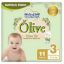 Picture of BABY JOY OLIVE 3 MEDIUM SAVING 8X11-25320
