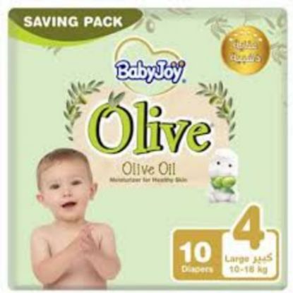 Picture of BABY JOY OLIVE 4 LARGE SAVING 8X10-25337