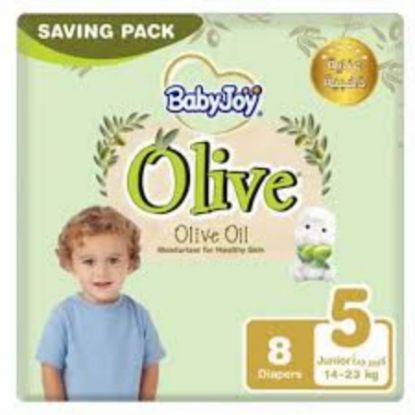 Picture of BABY JOY OLIVE 5 JUNIOR SAVING 8X8-25351