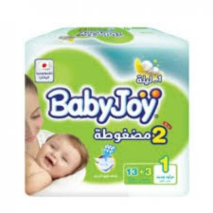 Picture of BABY JOY SAVING PACK 1 NEWBORN 8 X 17-16- 25802-57076