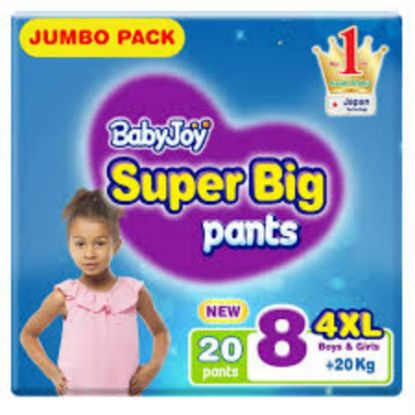 Picture of BABY JOY CULOTTE JUMBO 8 BOY&GIRL - 4XL 3 X 20 - 61862