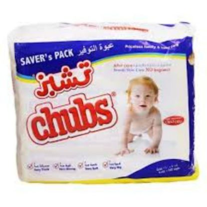 Picture of CHUBS BABY WIPES EXTRA SKINCARE160 WIPES(4*40) FAMILY PACK