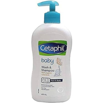 صورة سيتافيل بيبي مرطب يومي بالكالينديولا العضويه 400 مل