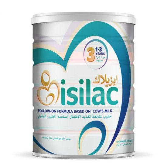 صورة إيزيلاك حليب الأطفال المرحلة 3  سنة و مابعد 400 جم